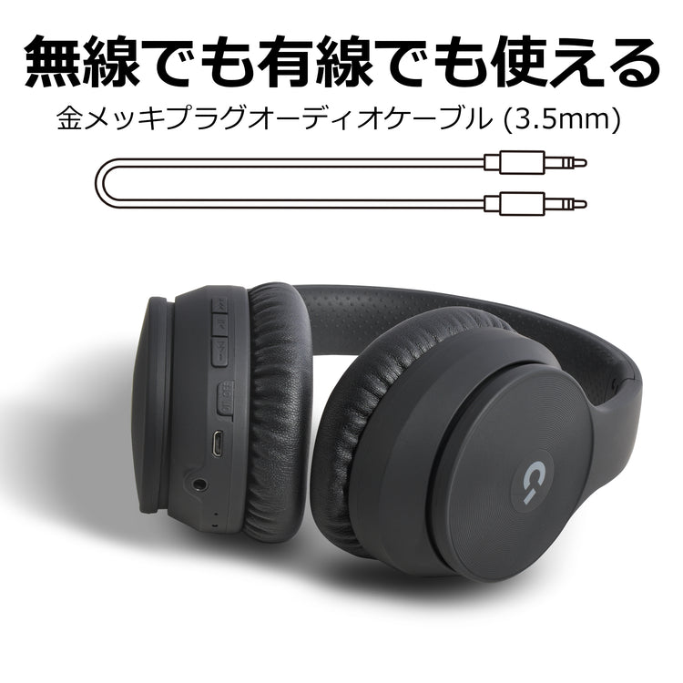 ANC アクティブノイズ キャンセリング ヘッドホン HP-02